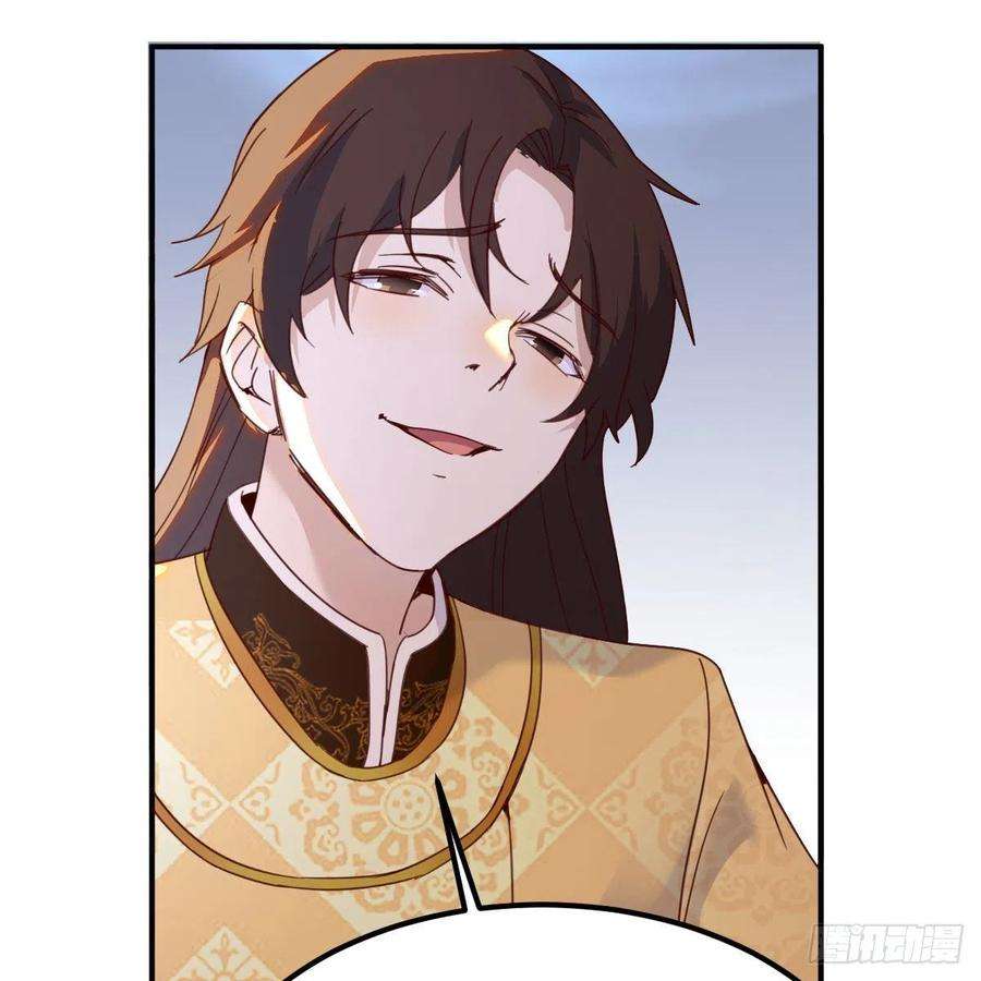 我有元婴NB症连更第十三天！