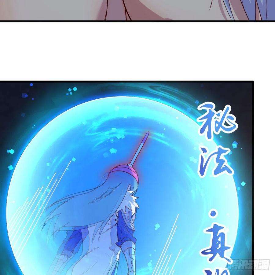 我有元婴NB症连更第十三天！