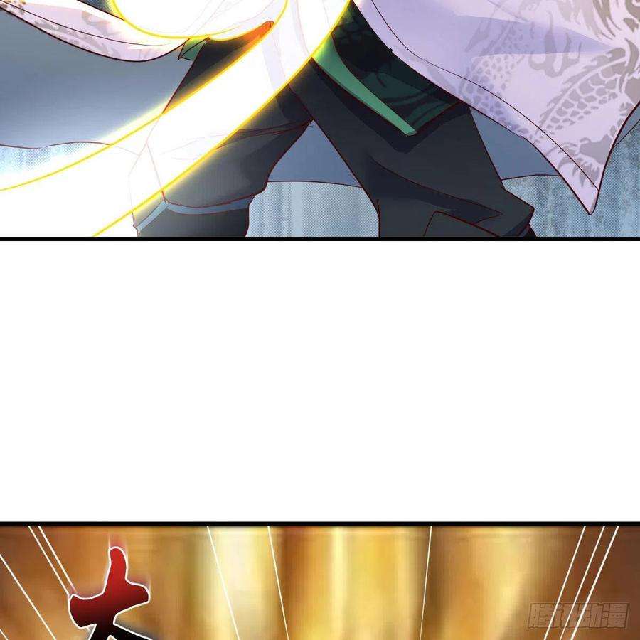 我有元婴NB症连更第十三天！