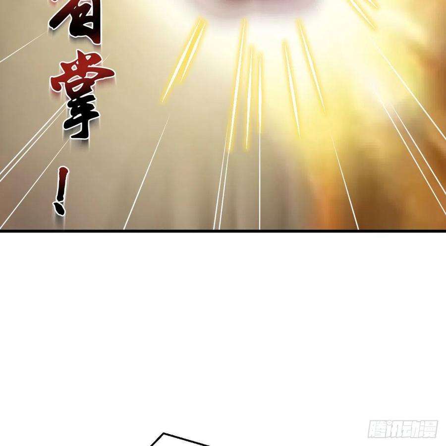 我有元婴NB症连更第十三天！