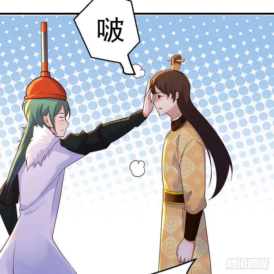 我有元婴NB症连更第十三天！