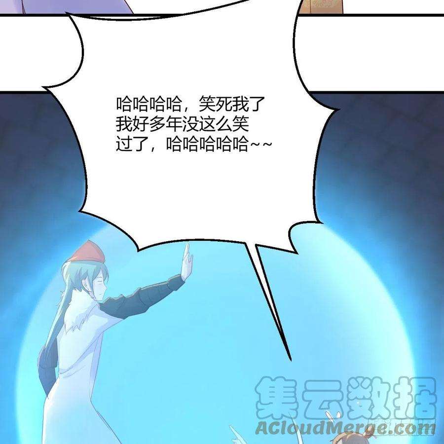 我有元婴NB症连更第十三天！