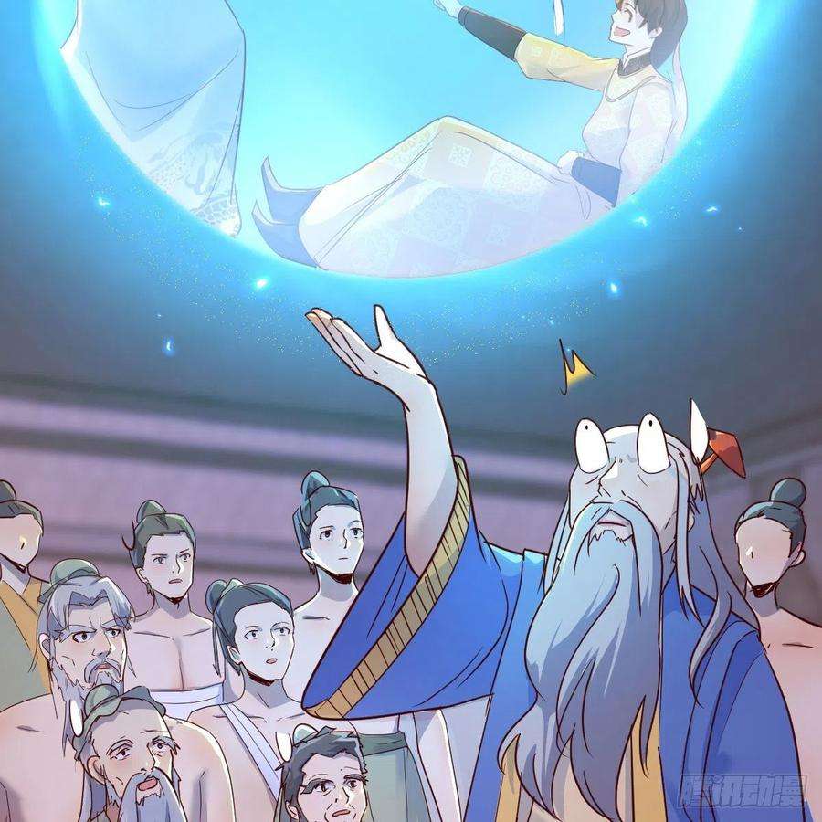 我有元婴NB症连更第十三天！