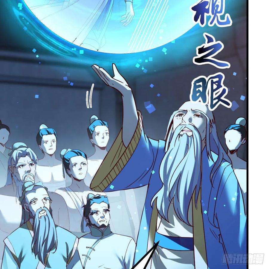 我有元婴NB症连更第十三天！