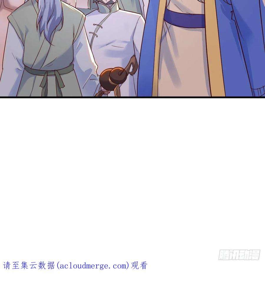 我有元婴NB症连更第十三天！