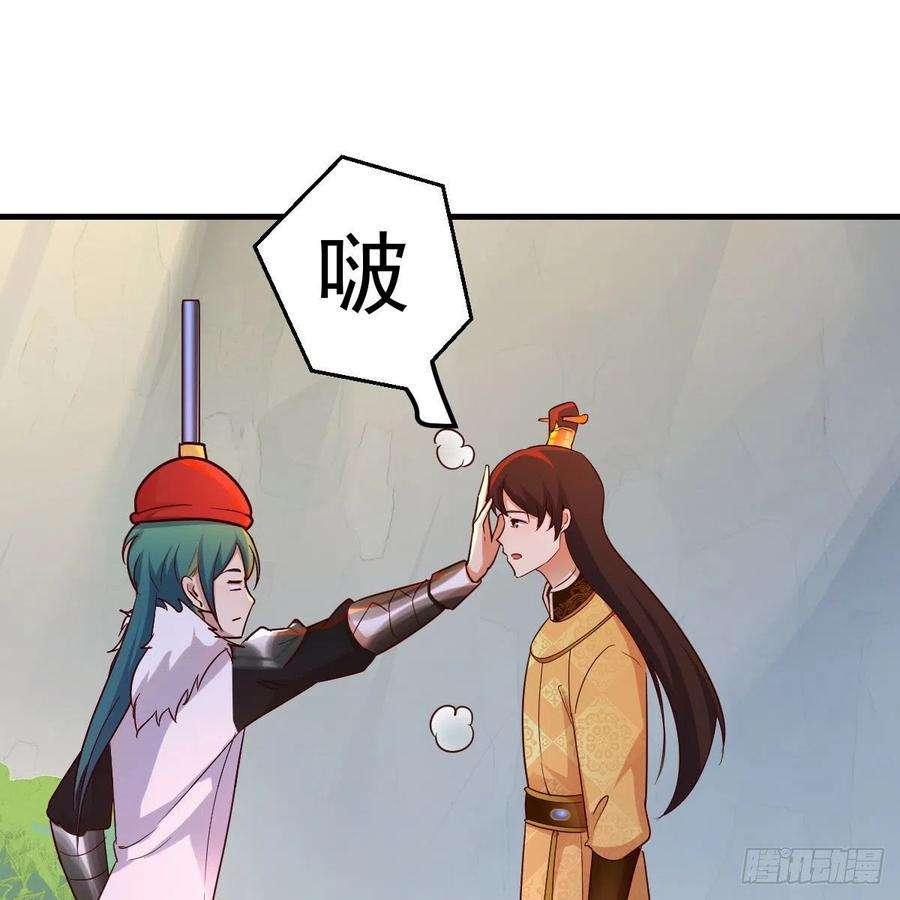 我有元婴NB症连更第十四天！