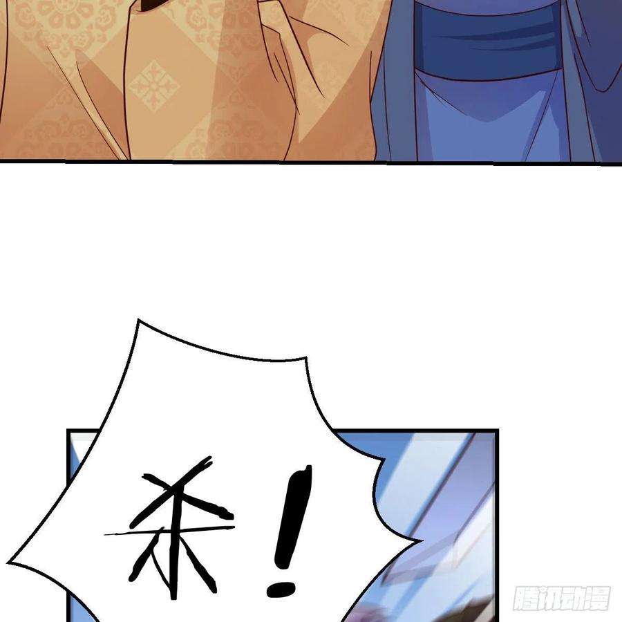 我有元婴NB症连更第十四天！