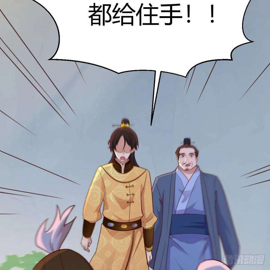 我有元婴NB症连更第十四天！