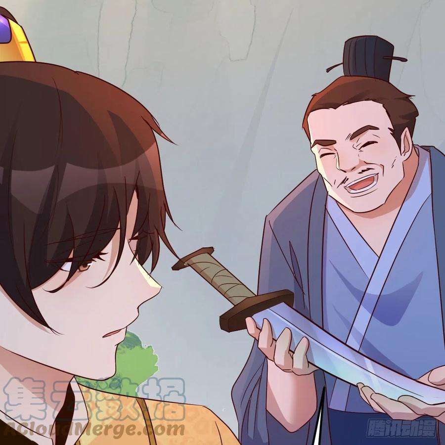 我有元婴NB症连更第十四天！