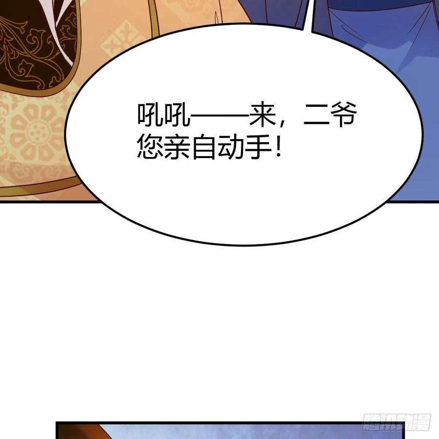 我有元婴NB症连更第十四天！