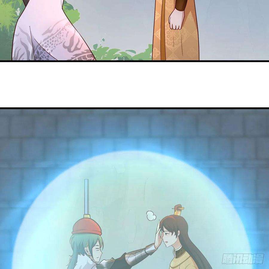 我有元婴NB症连更第十四天！