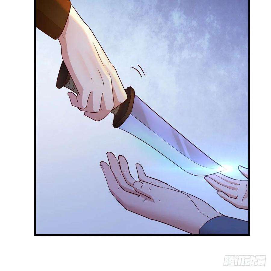 我有元婴NB症连更第十四天！