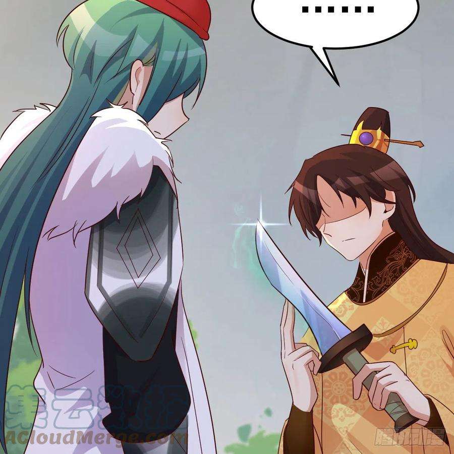 我有元婴NB症连更第十四天！