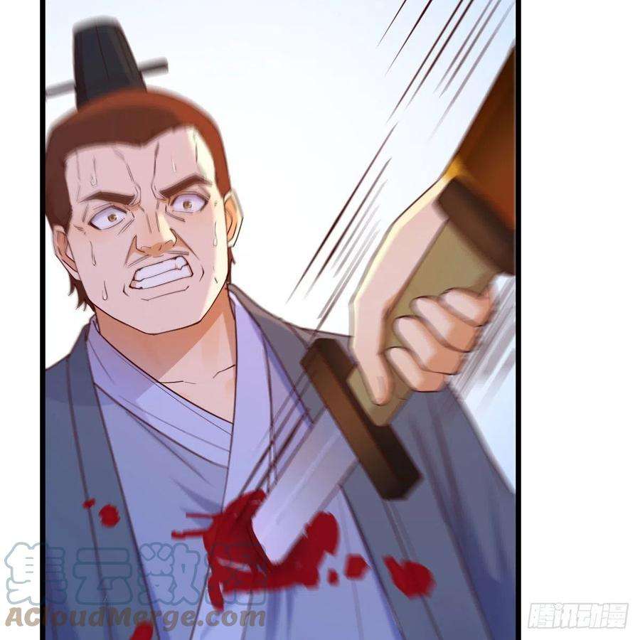 我有元婴NB症连更第十四天！