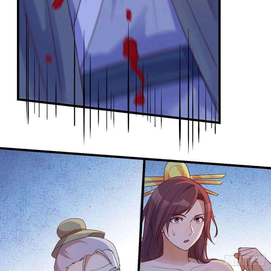 我有元婴NB症连更第十四天！