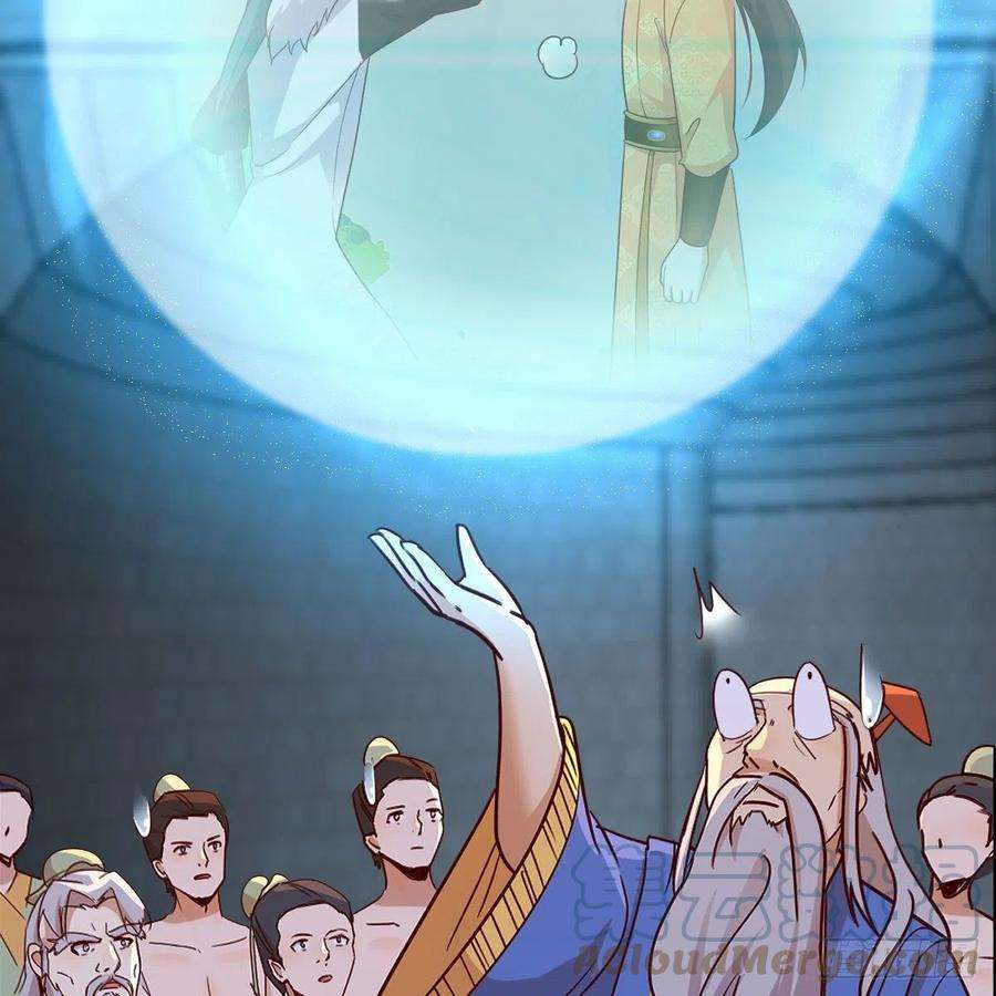 我有元婴NB症连更第十四天！