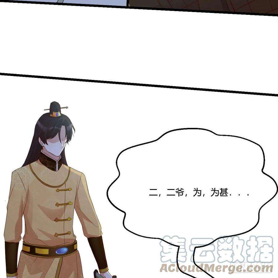 我有元婴NB症连更第十四天！