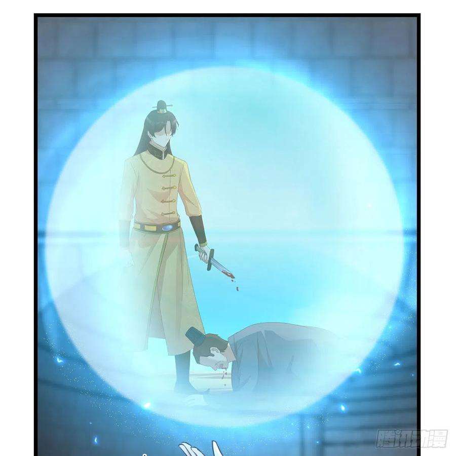 我有元婴NB症连更第十四天！