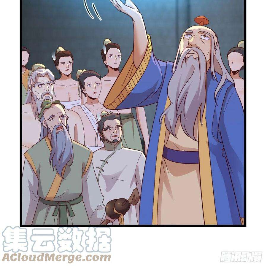 我有元婴NB症连更第十四天！