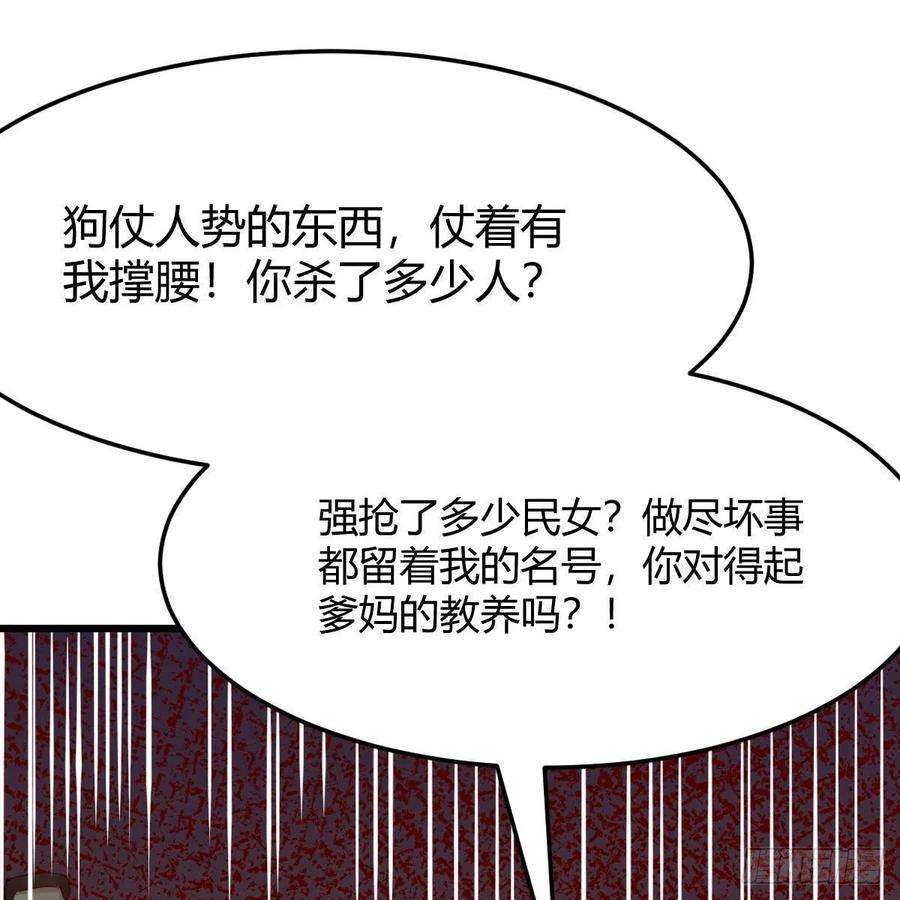 我有元婴NB症连更第十四天！