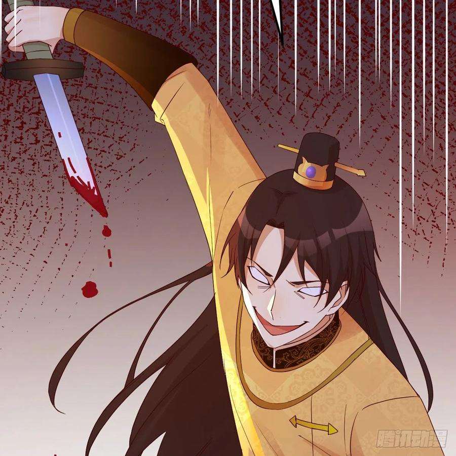 我有元婴NB症连更第十四天！