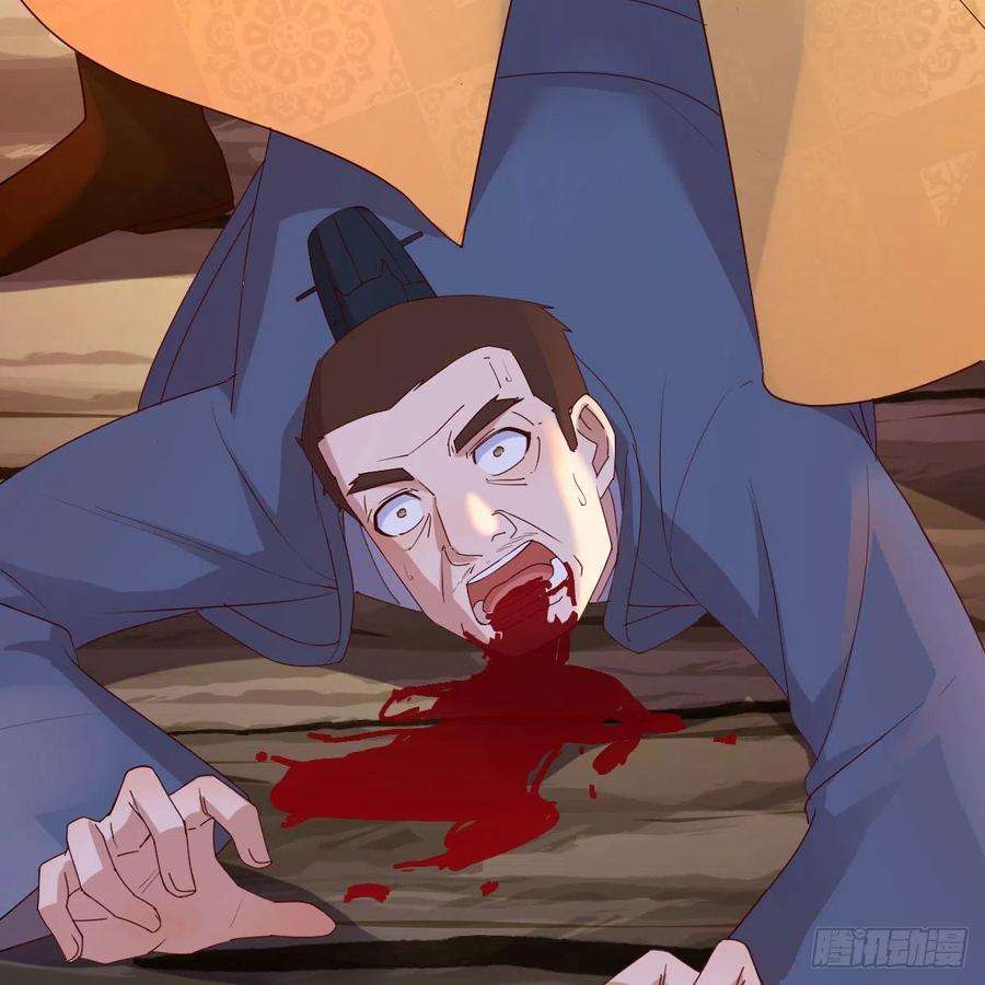 我有元婴NB症连更第十四天！