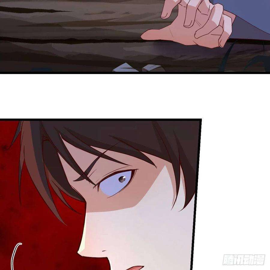 我有元婴NB症连更第十四天！