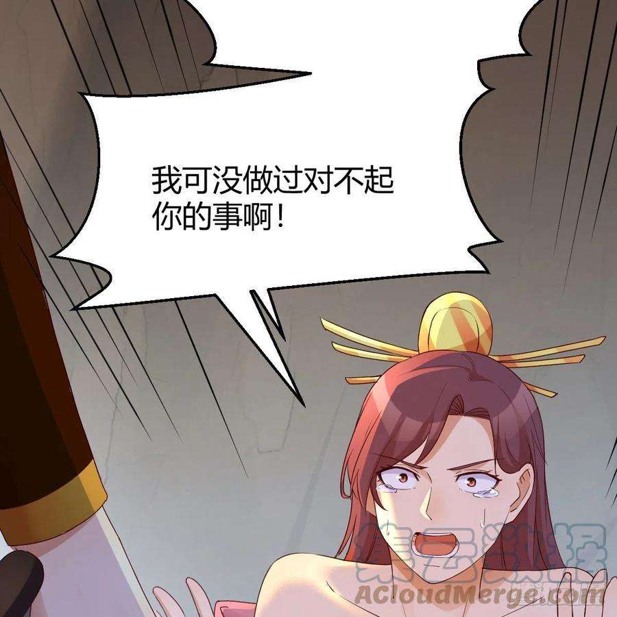 我有元婴NB症连更第十四天！