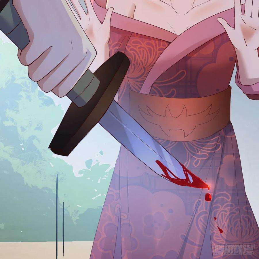 我有元婴NB症连更第十四天！