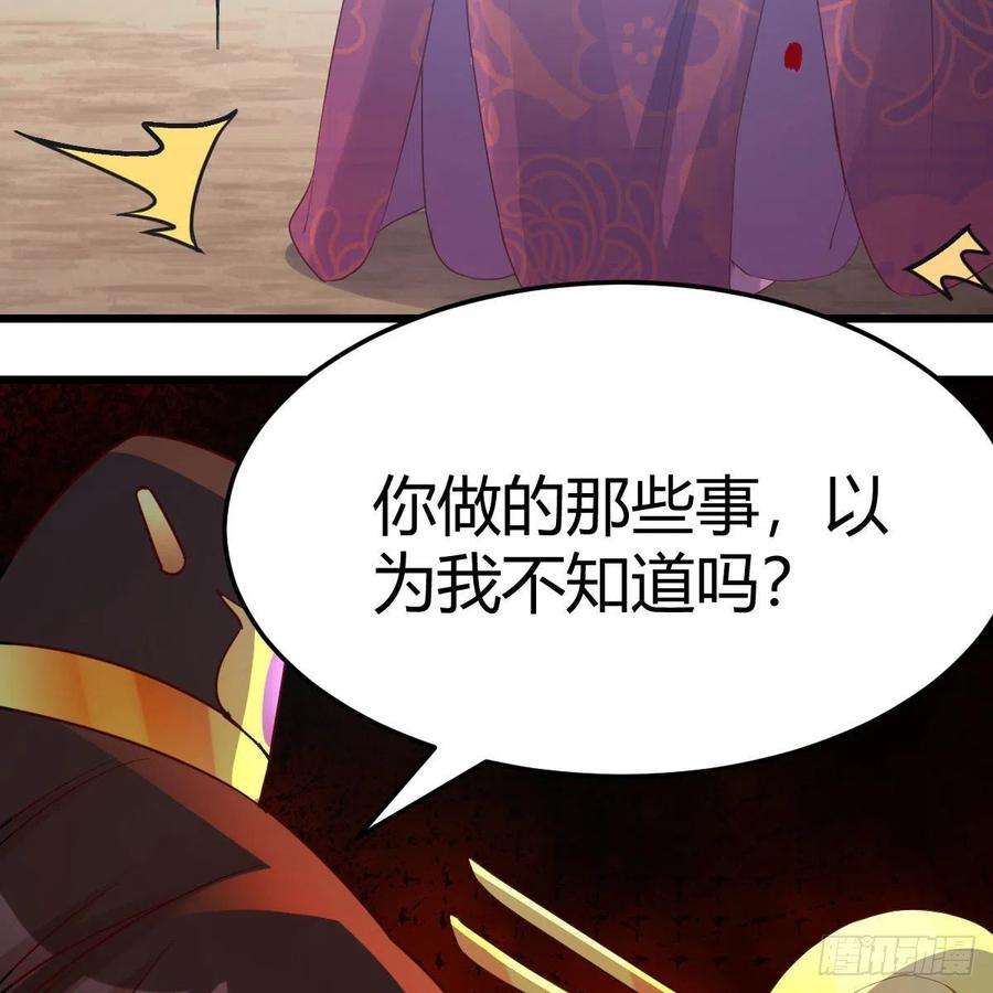 我有元婴NB症连更第十四天！