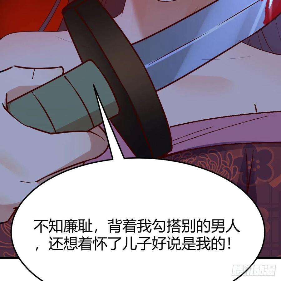 我有元婴NB症连更第十四天！