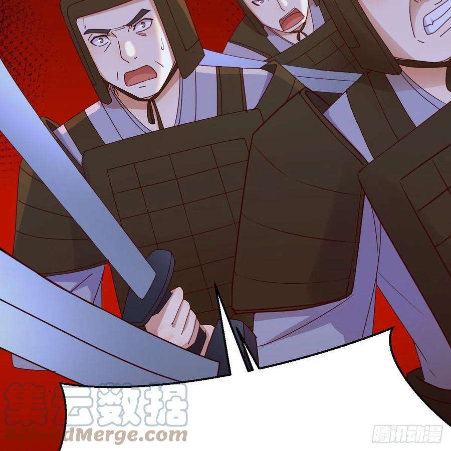 我有元婴NB症连更第十四天！