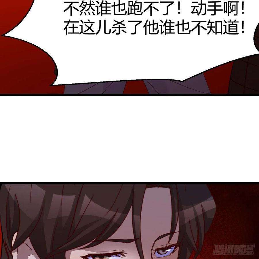 我有元婴NB症连更第十四天！