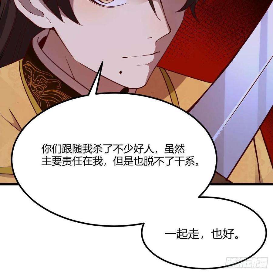 我有元婴NB症连更第十四天！