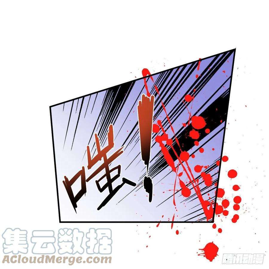 我有元婴NB症连更第十四天！