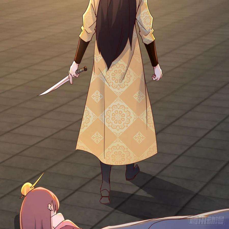 我有元婴NB症连更第十四天！