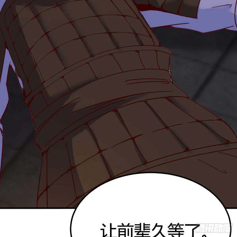 我有元婴NB症连更第十四天！