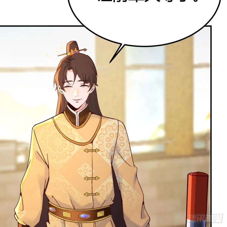 我有元婴NB症连更第十四天！