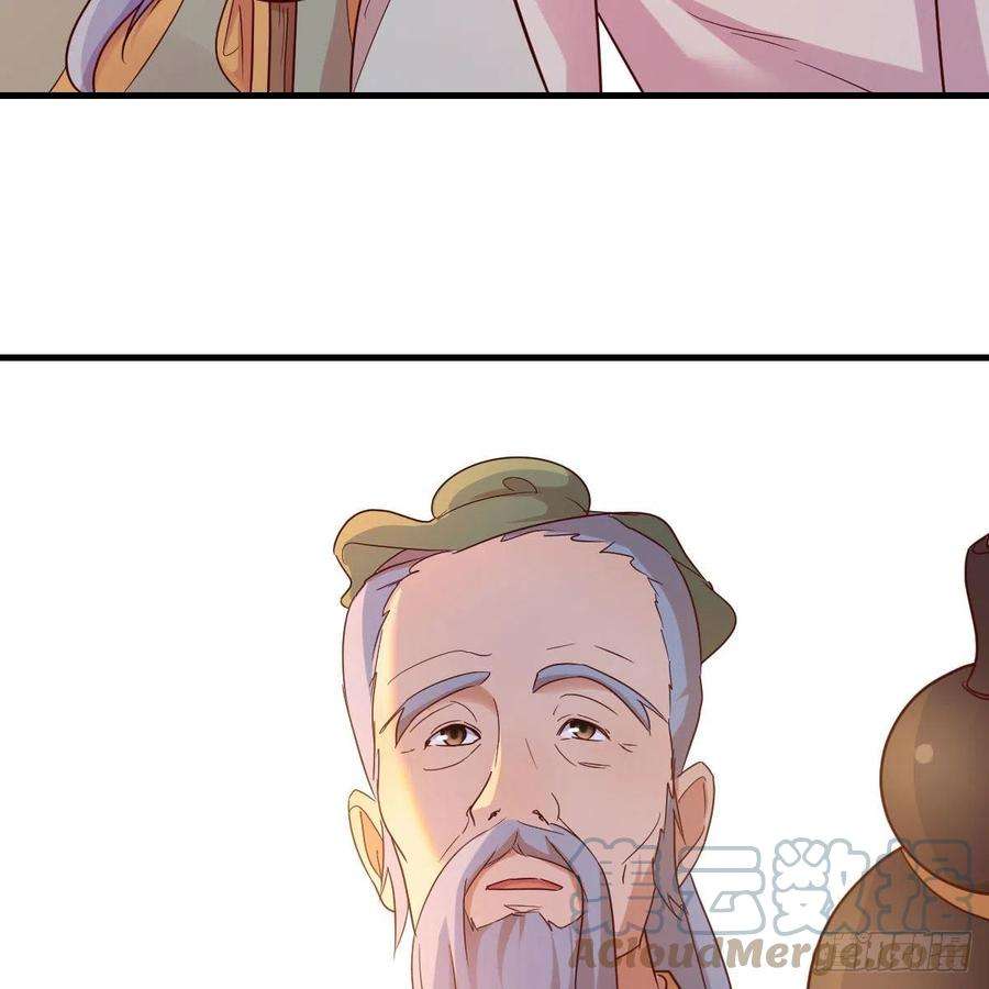 我有元婴NB症连更第十四天！