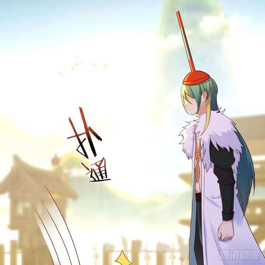 我有元婴NB症连更第十四天！