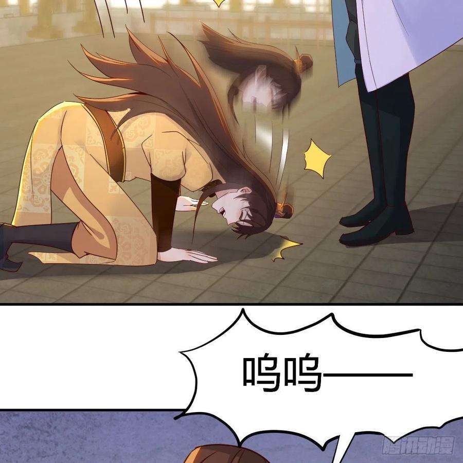 我有元婴NB症连更第十四天！