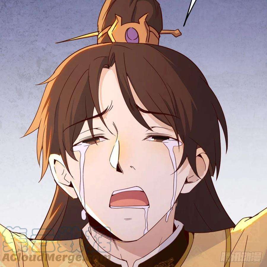 我有元婴NB症连更第十四天！