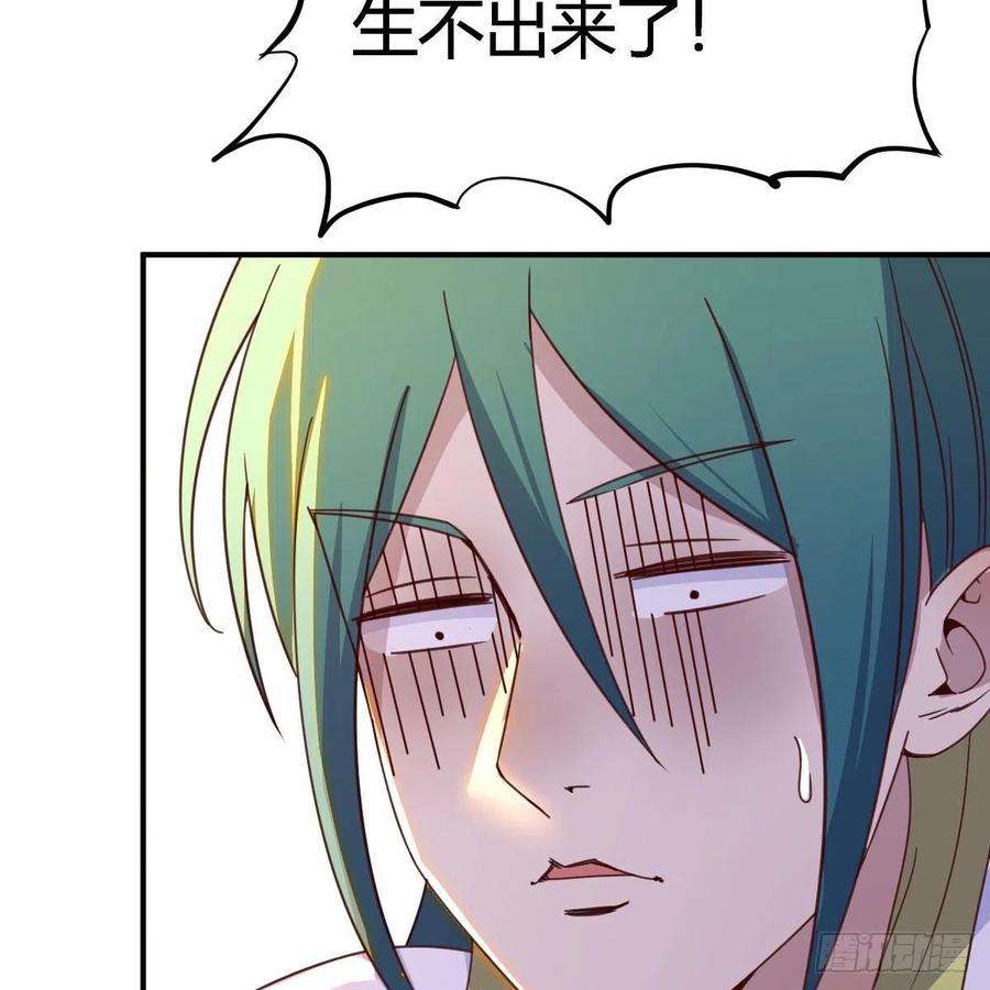 我有元婴NB症连更第十四天！