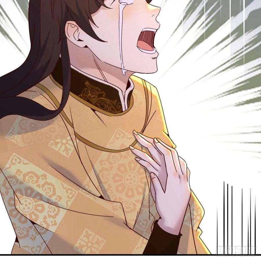 我有元婴NB症连更第十四天！