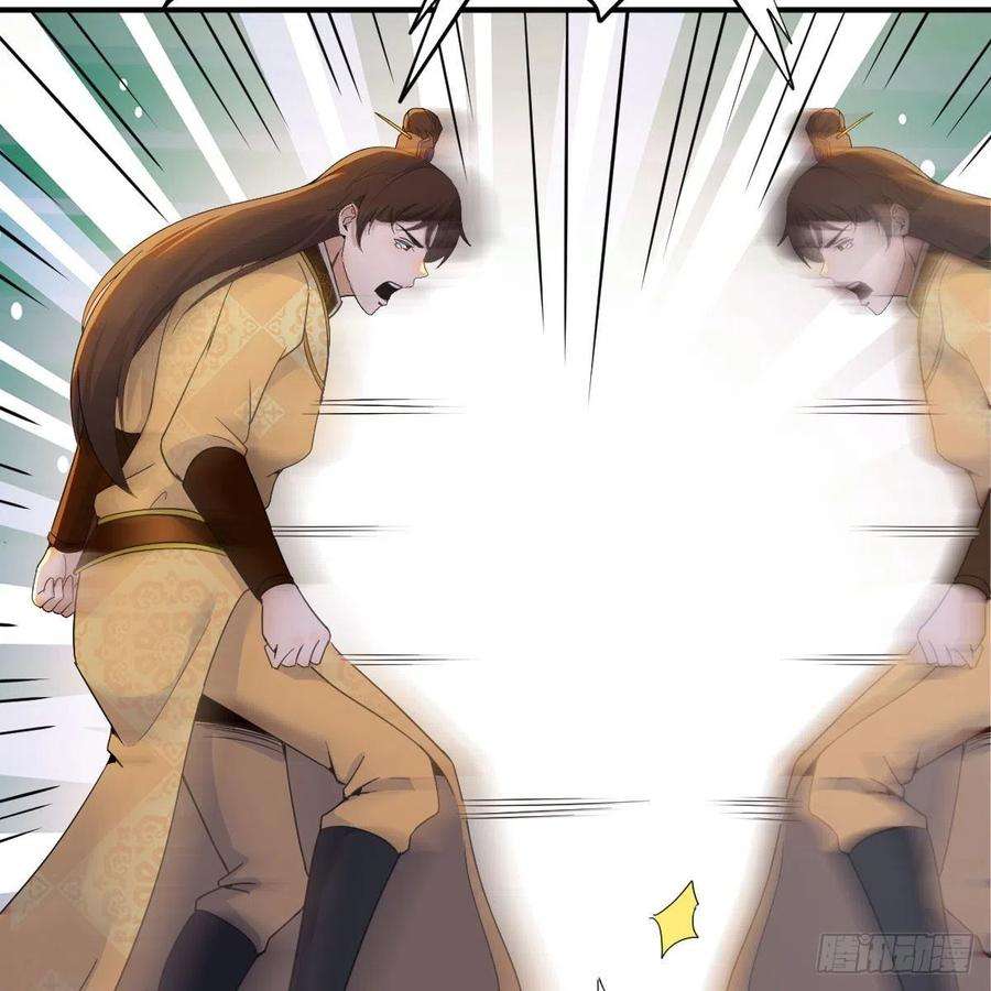 我有元婴NB症连更第十四天！