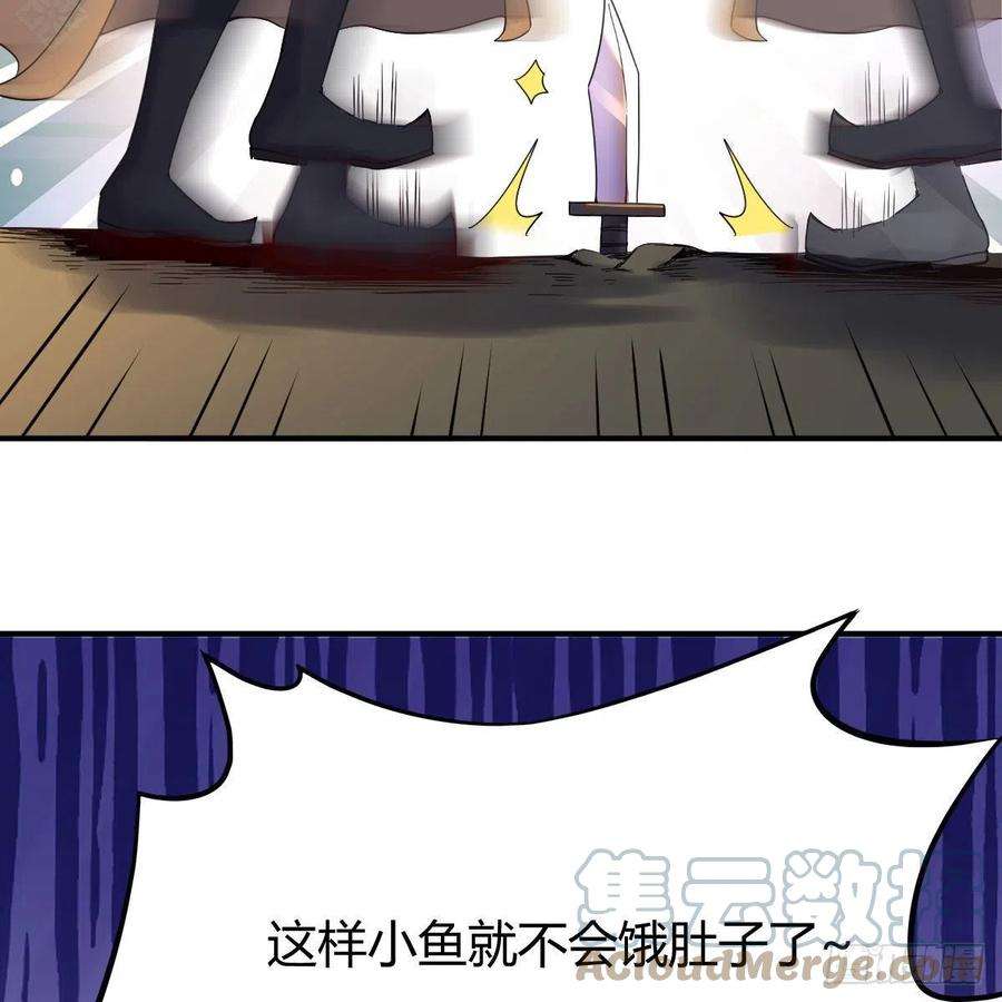 我有元婴NB症连更第十四天！