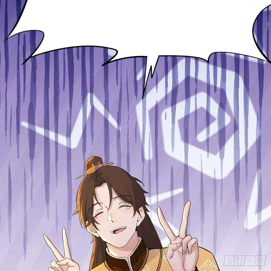 我有元婴NB症连更第十四天！