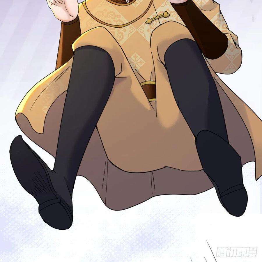 我有元婴NB症连更第十四天！