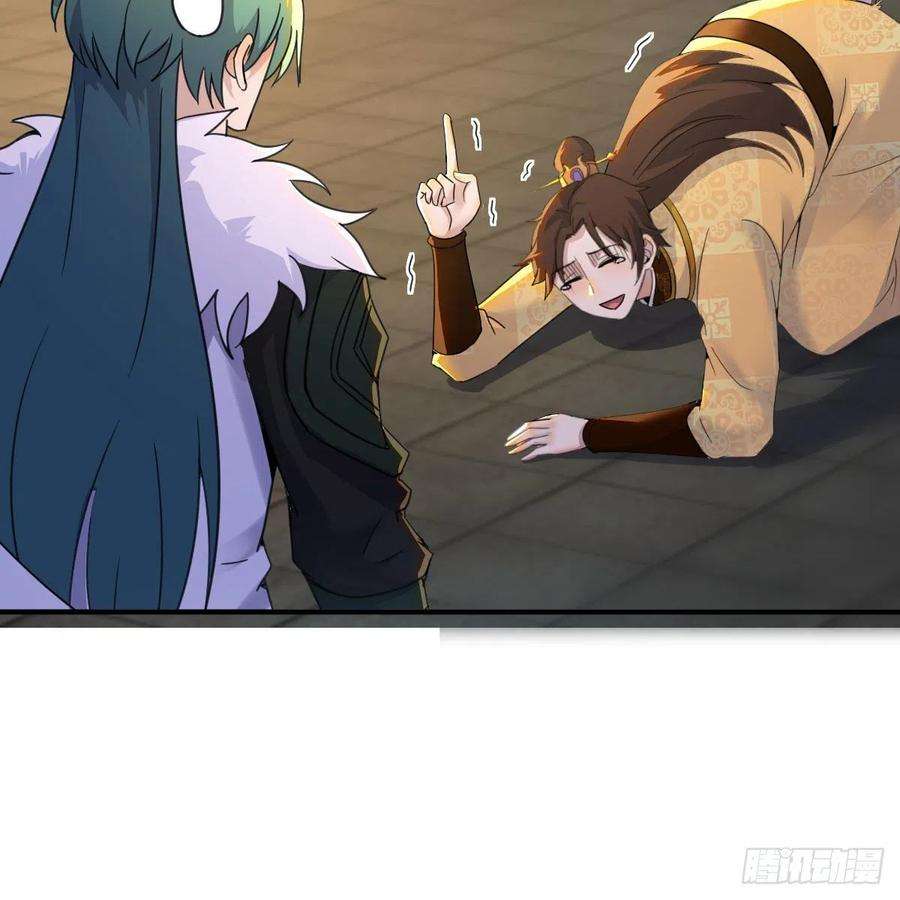 我有元婴NB症连更第十四天！