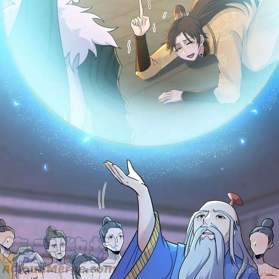 我有元婴NB症连更第十四天！